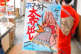 ちんどん屋さん